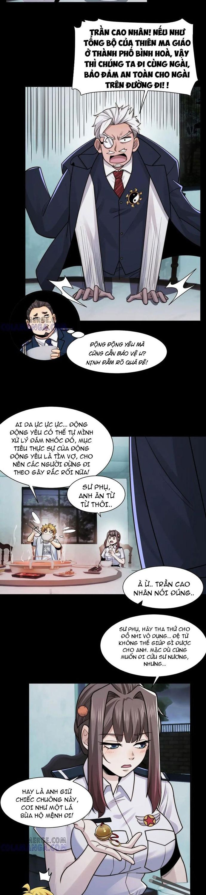 page_7