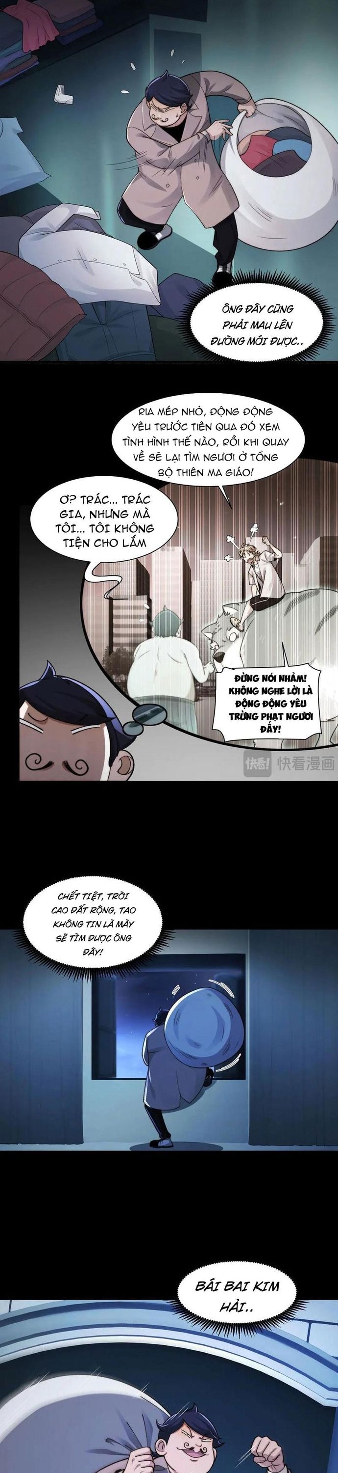 page_1