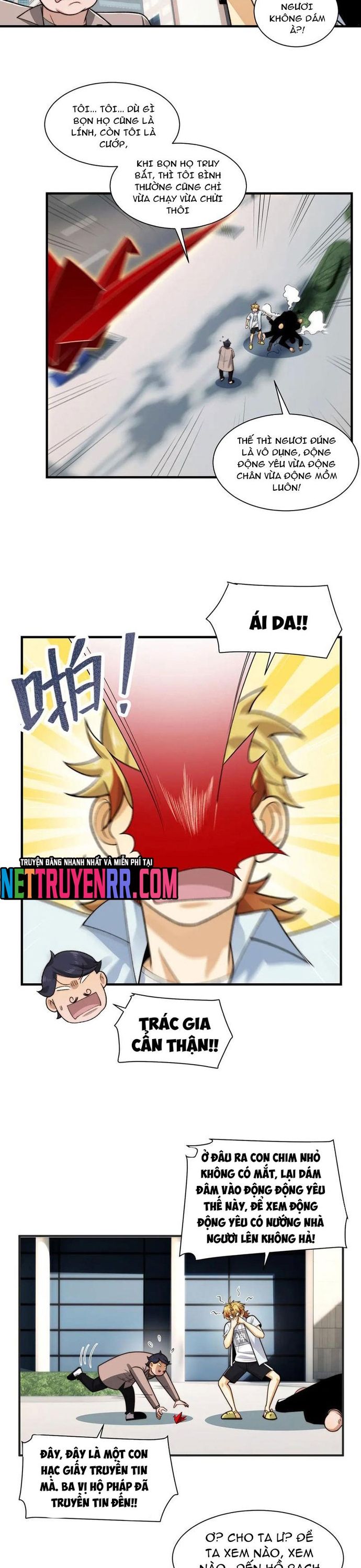 page_12