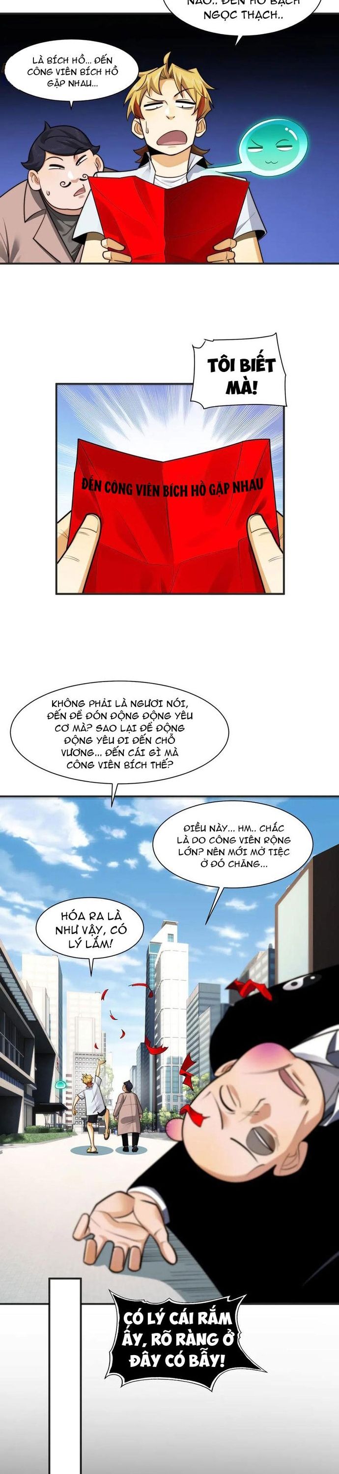 page_13