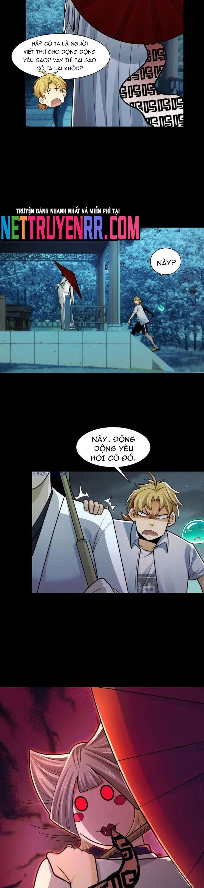 page_16