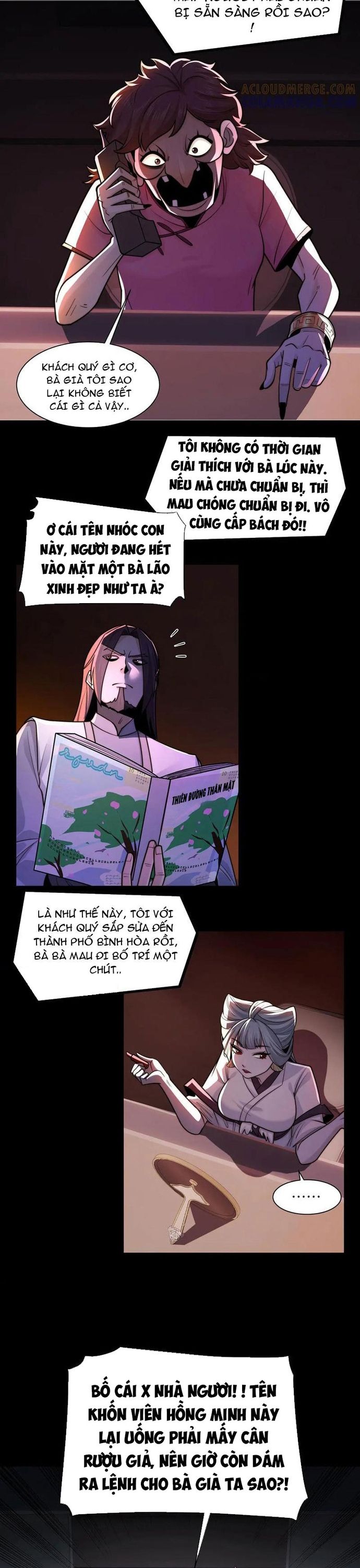 page_4