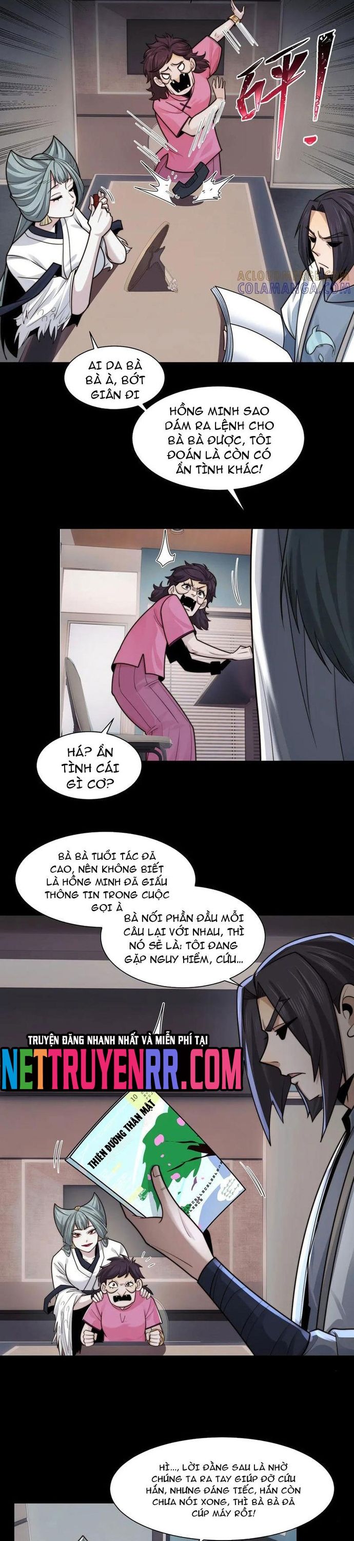 page_5