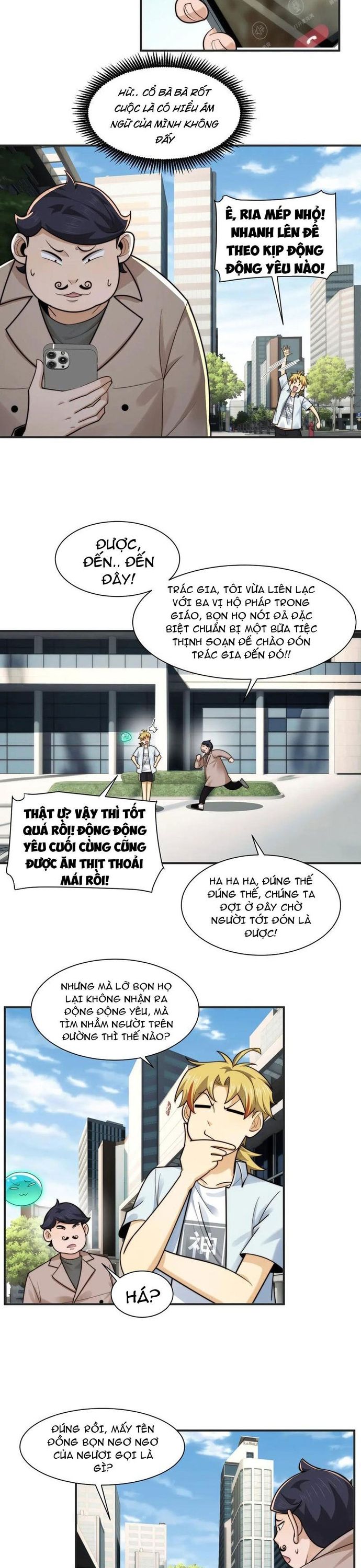 page_8
