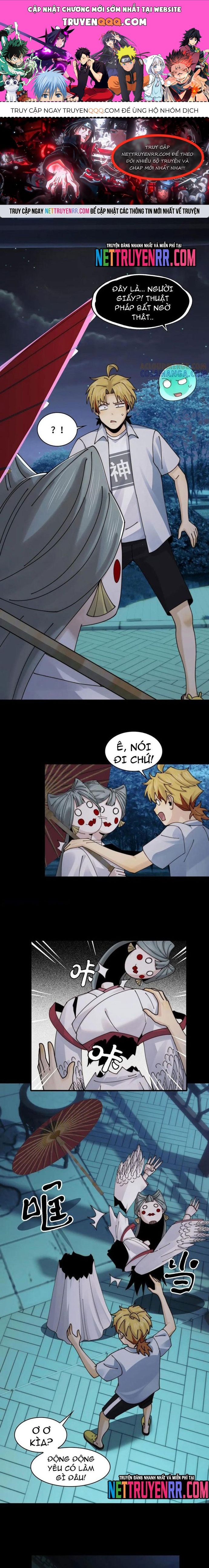 page_0