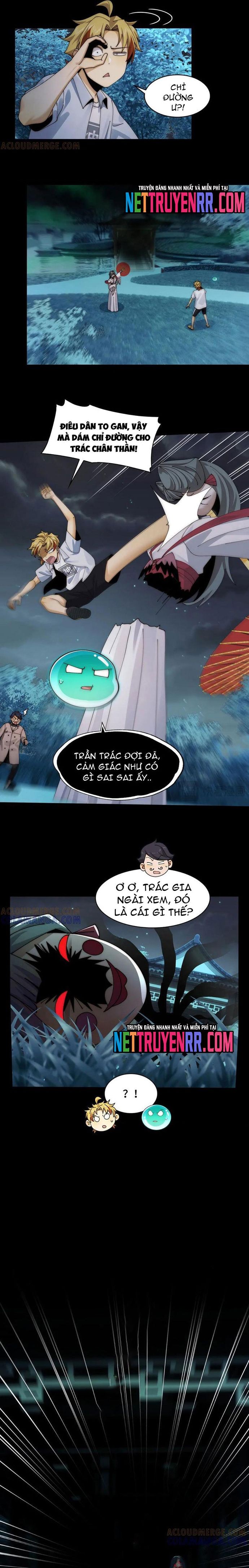 page_2
