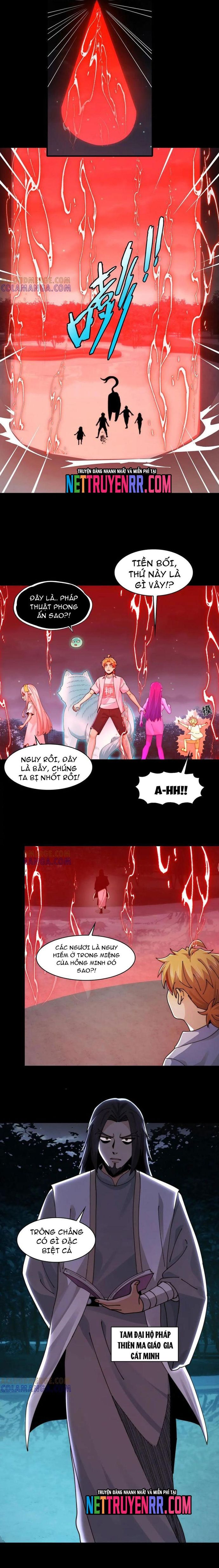 page_6