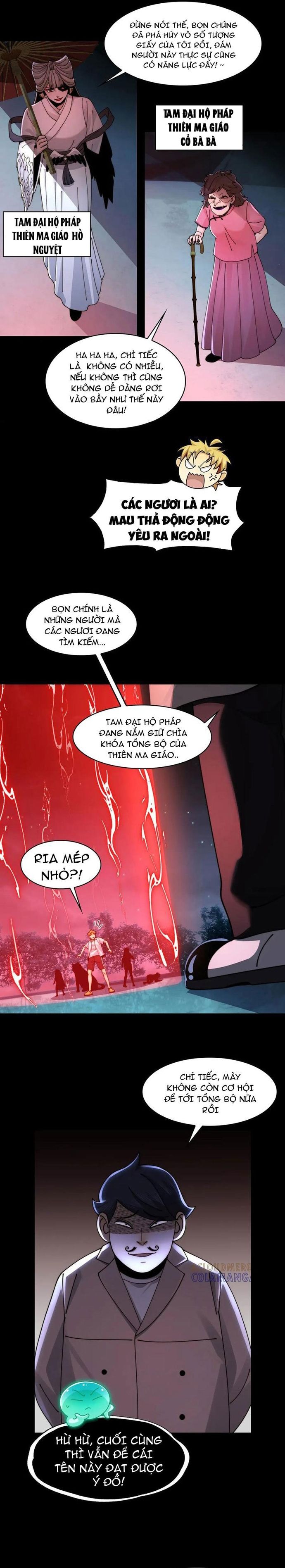 page_7