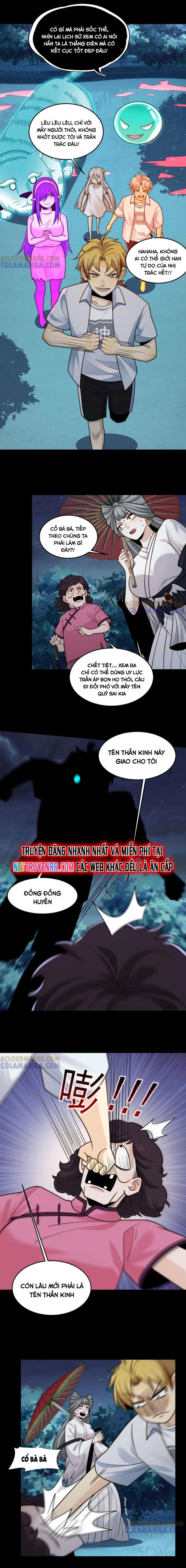 page_2