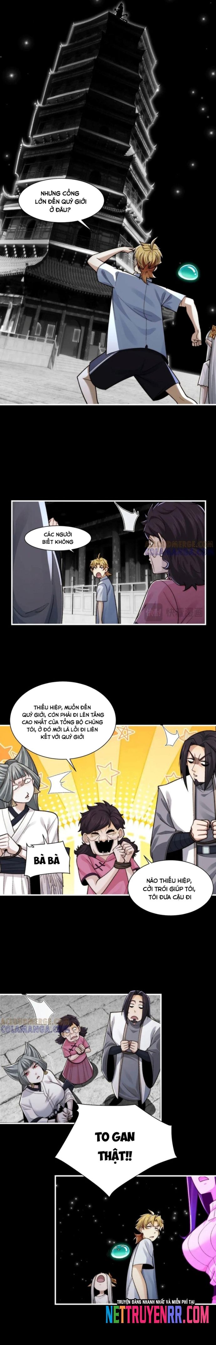page_1