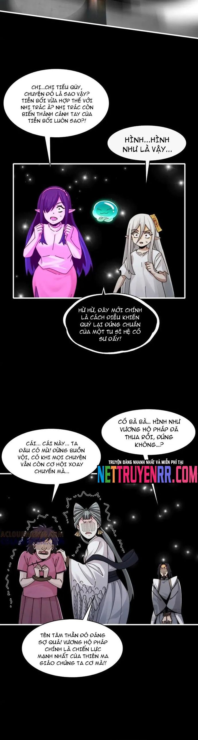 page_11