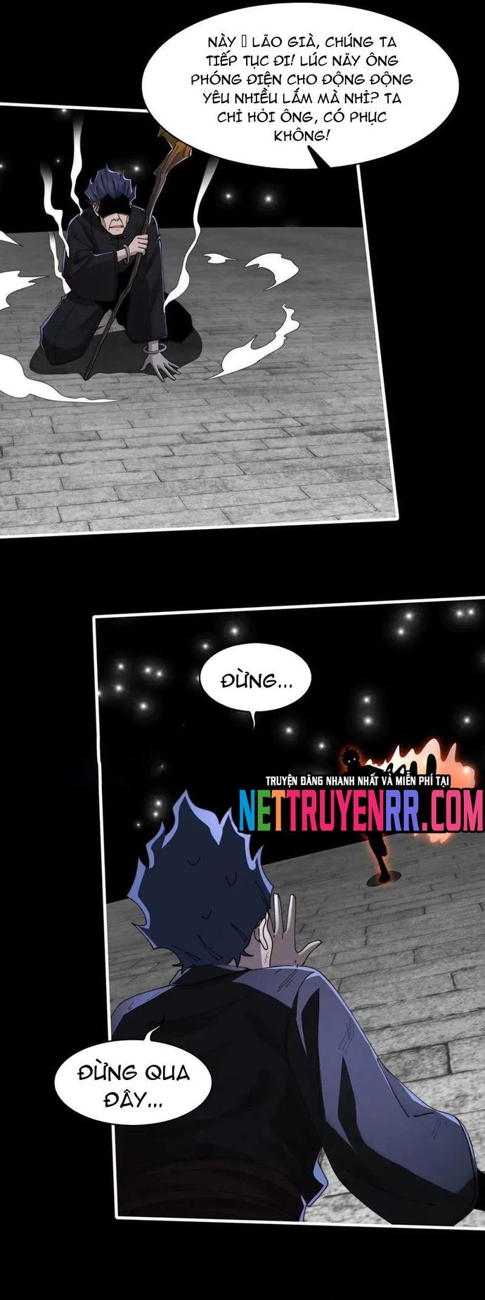 page_12