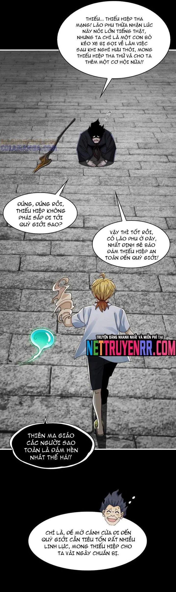 page_13