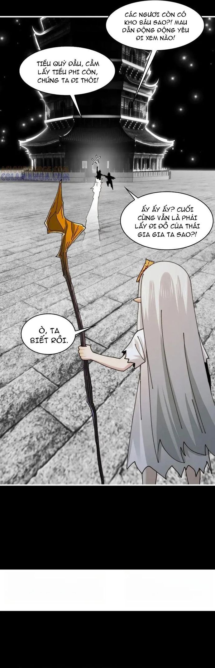 page_16