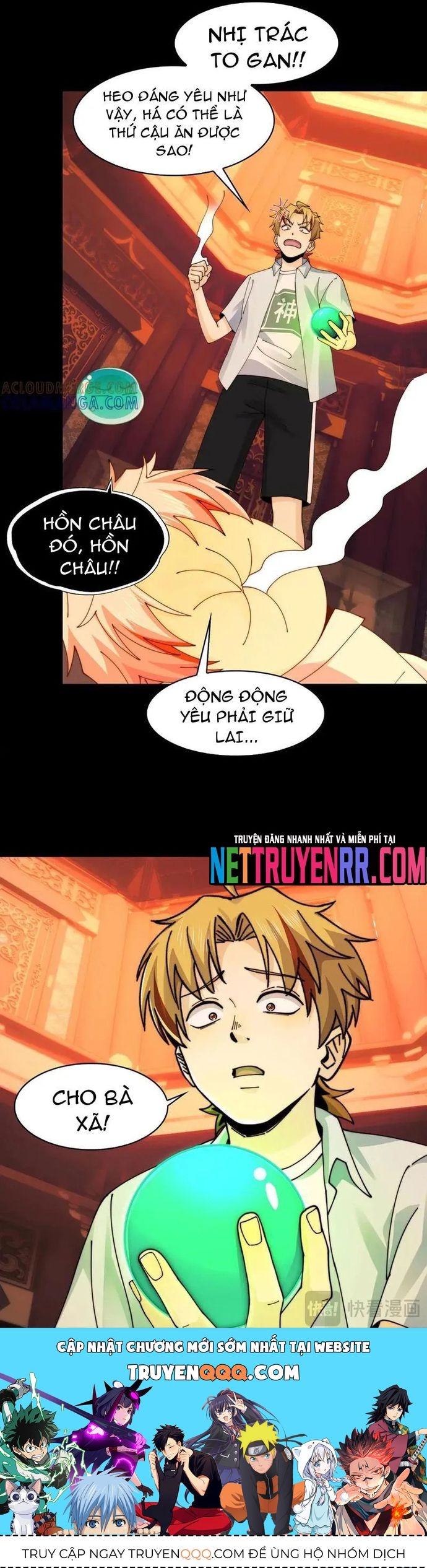 page_24