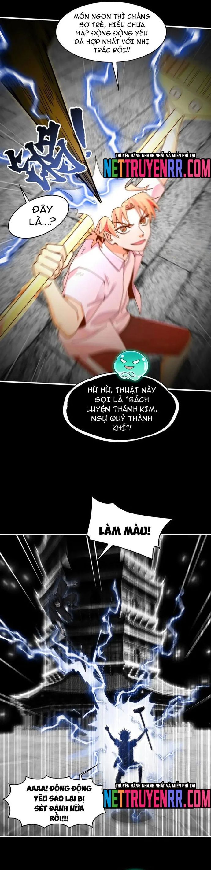 page_4