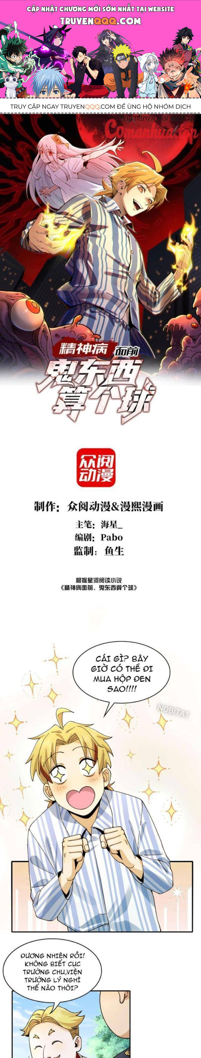 page_0