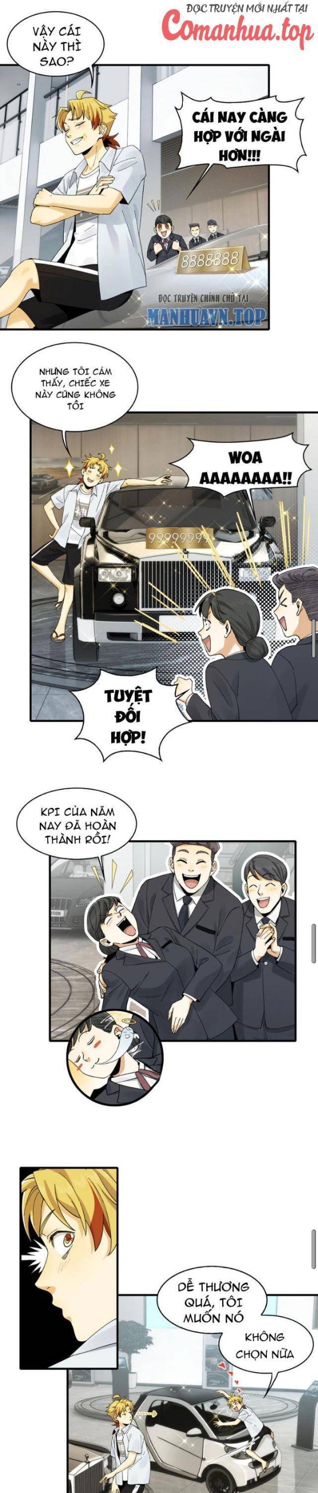 page_12