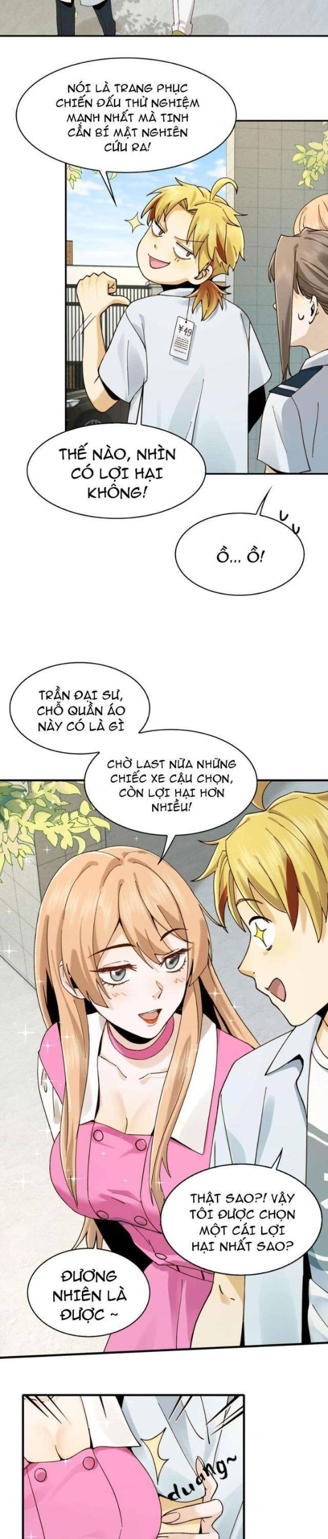 page_2