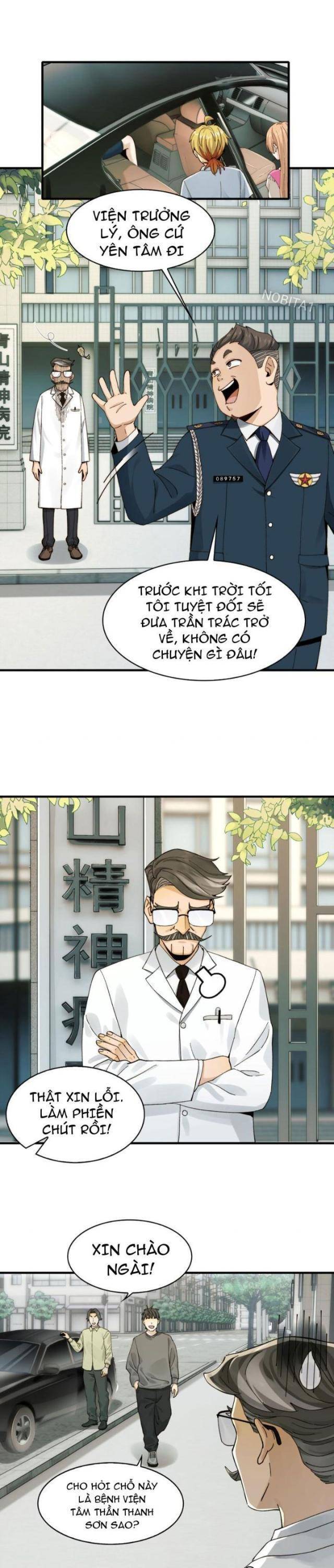page_6