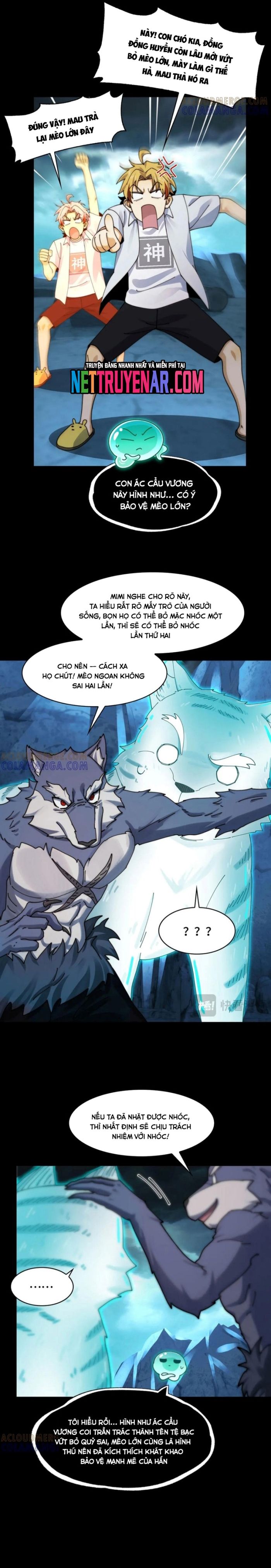 page_4
