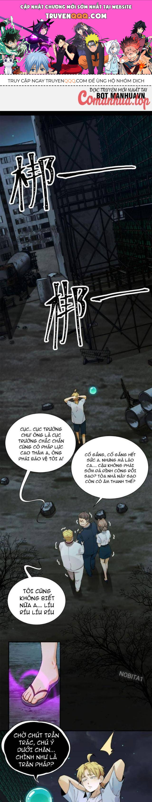 page_0