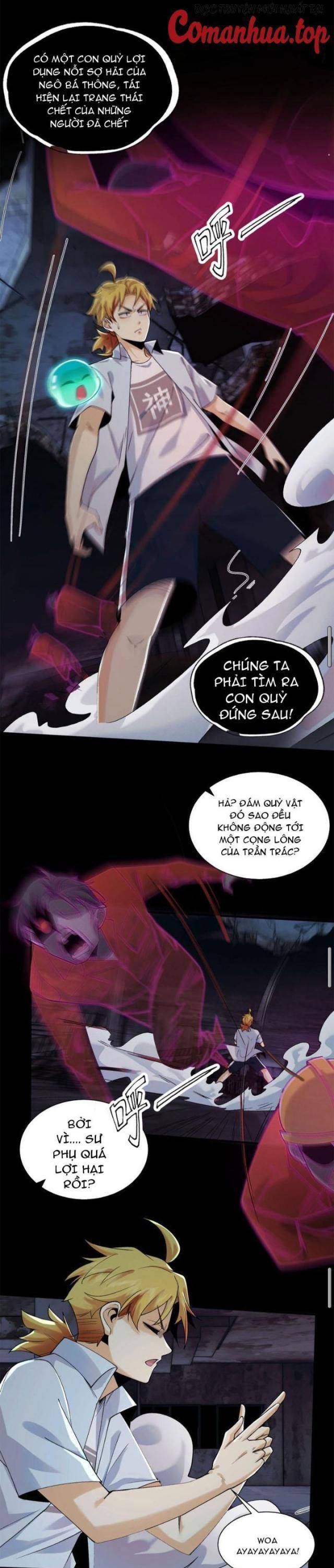 page_12