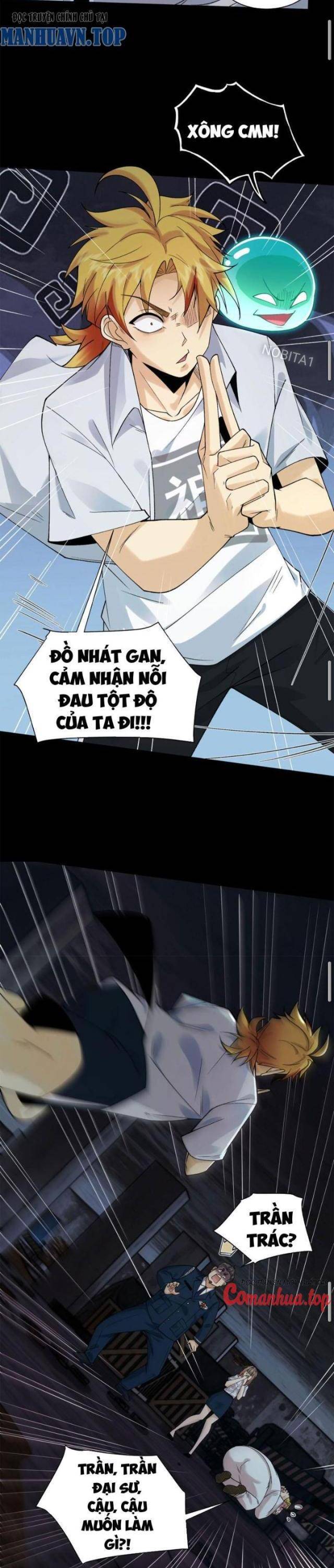 page_13