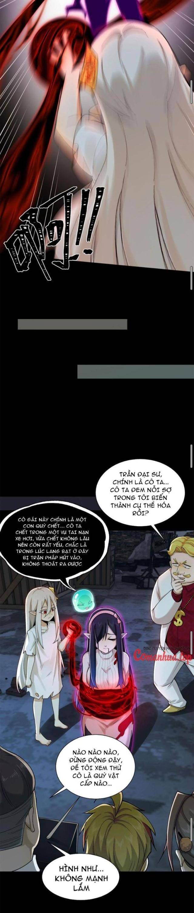 page_17