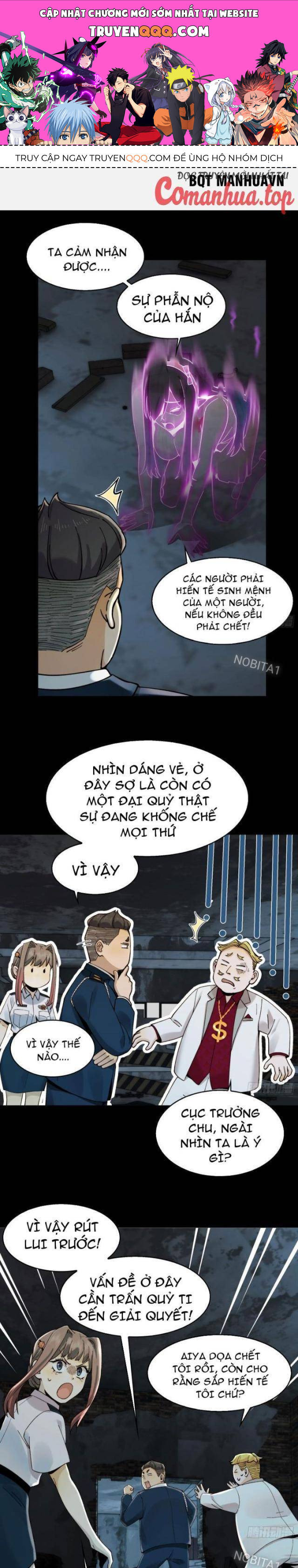 page_0