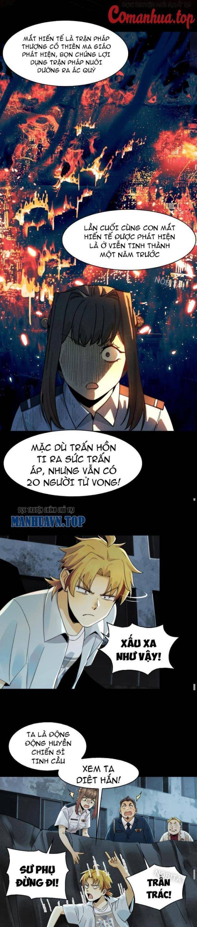 page_8