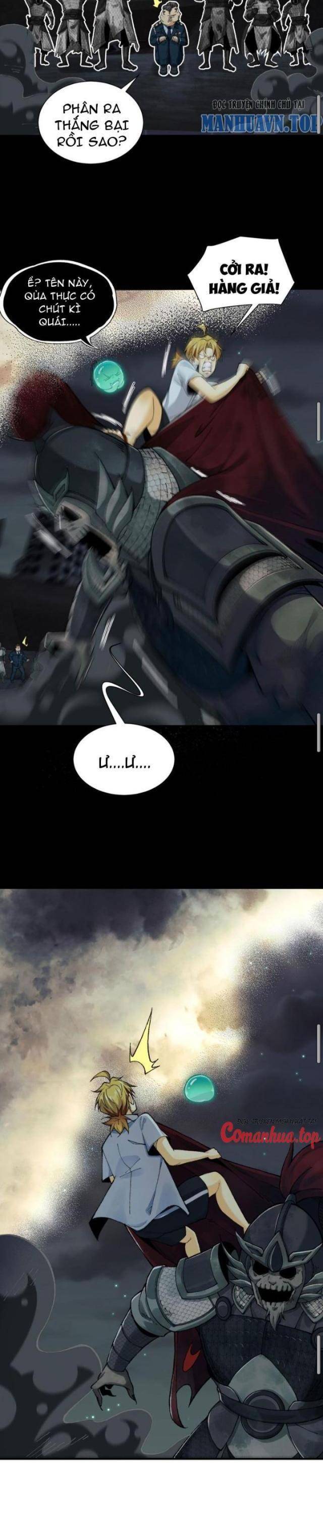 page_13