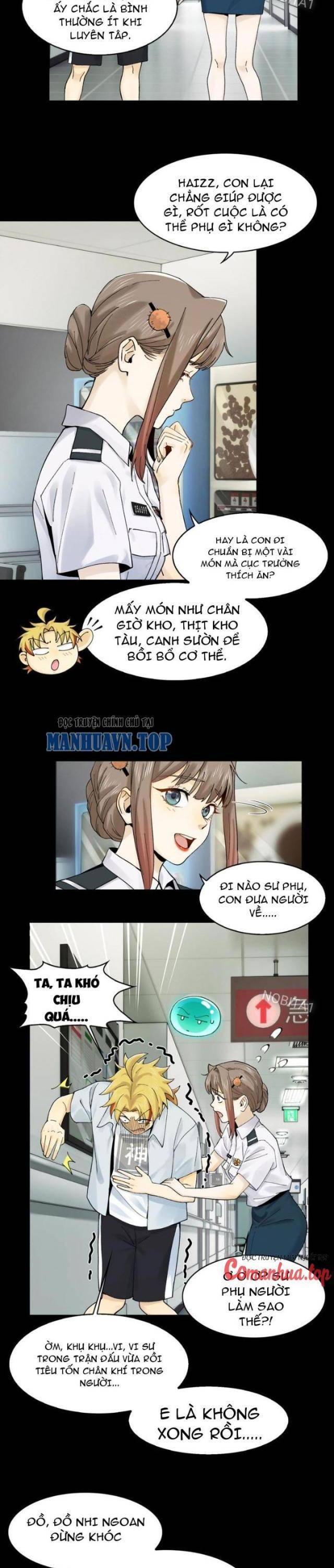 page_1