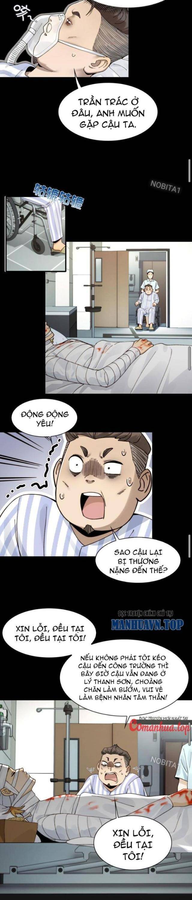 page_5