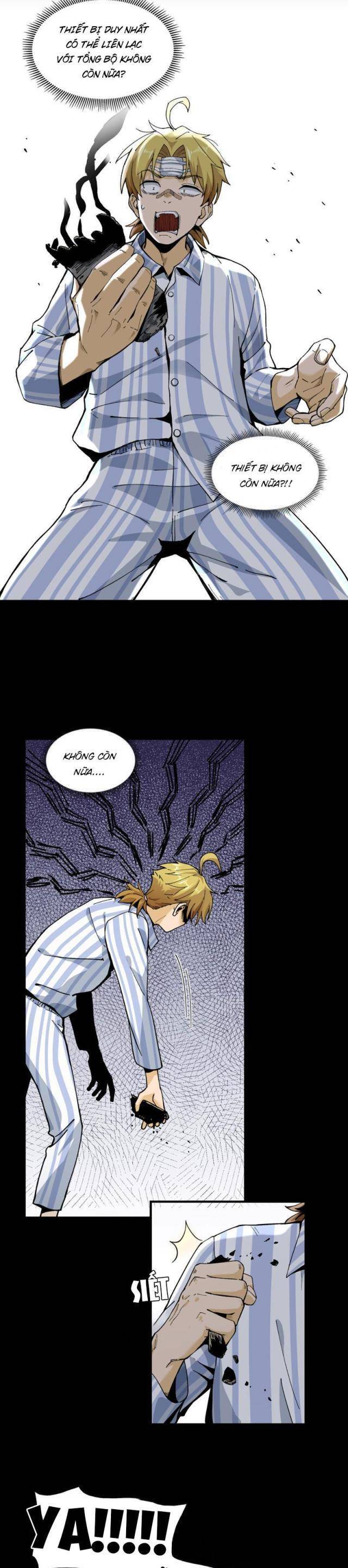page_11