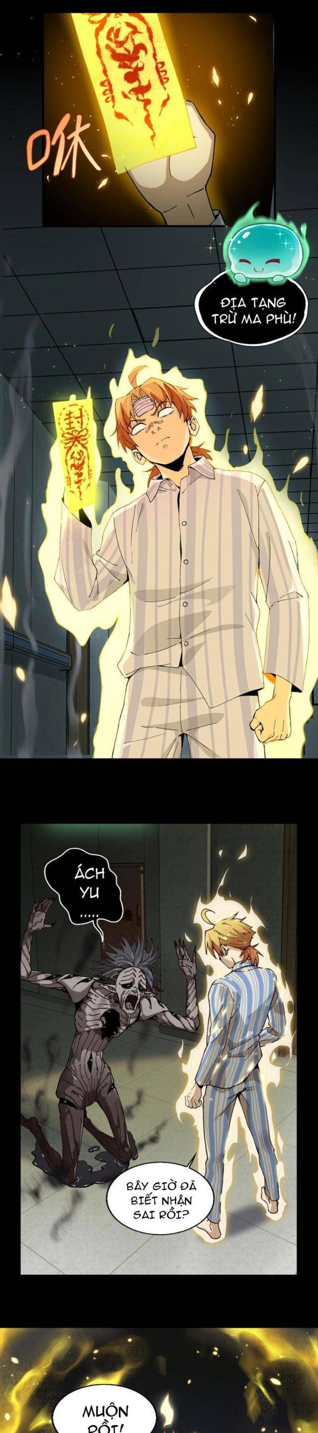 page_15
