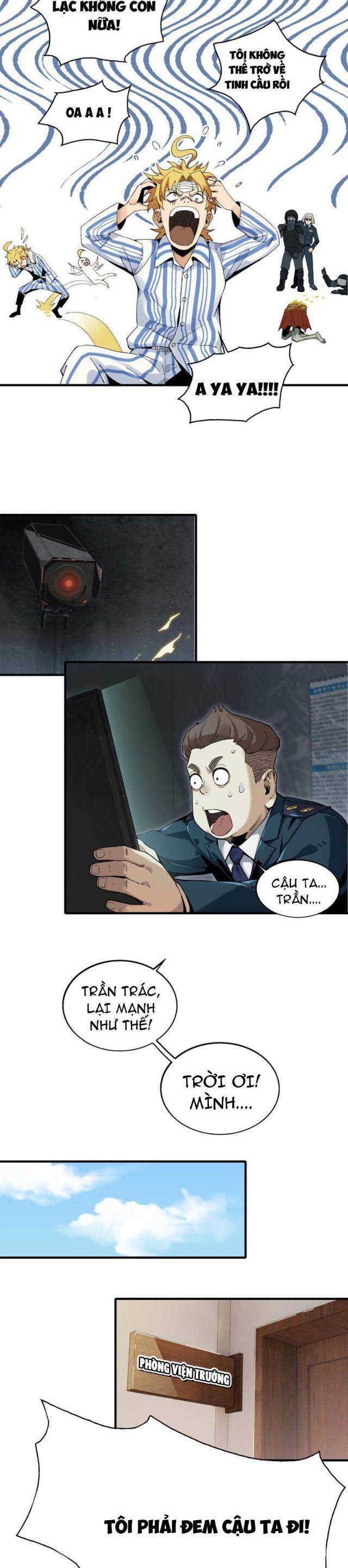 page_18