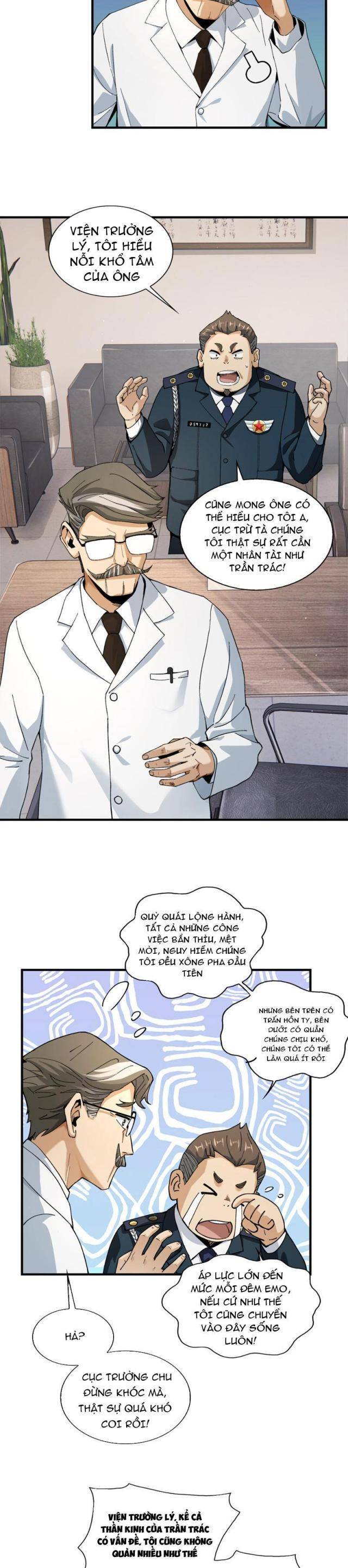 page_22