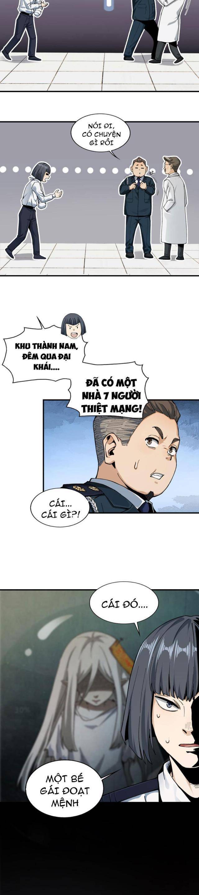 page_24