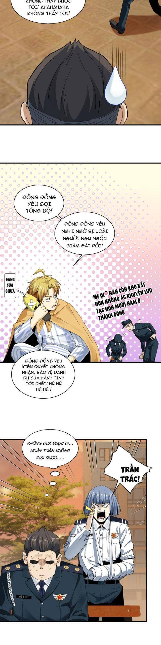 page_27