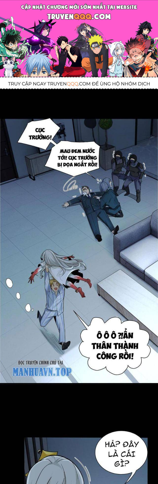 page_0