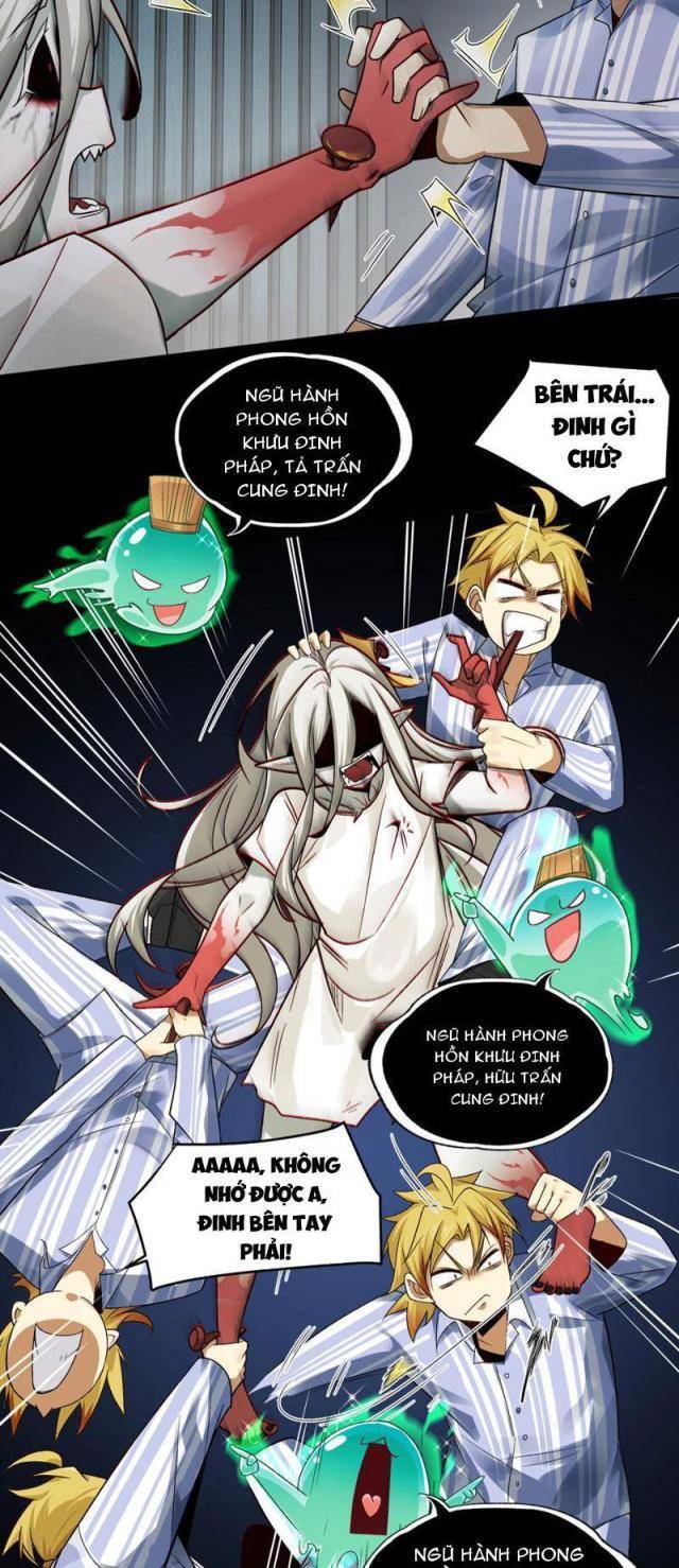 page_14