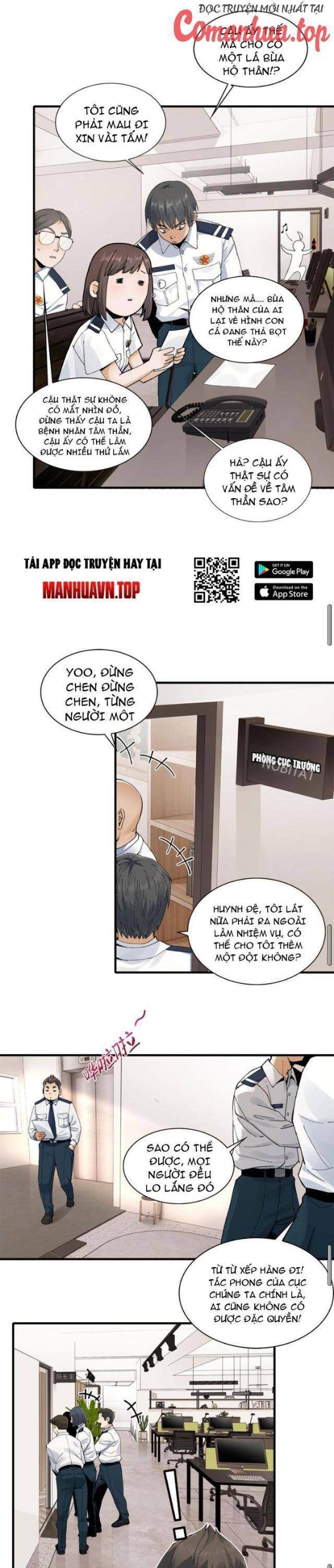 page_12