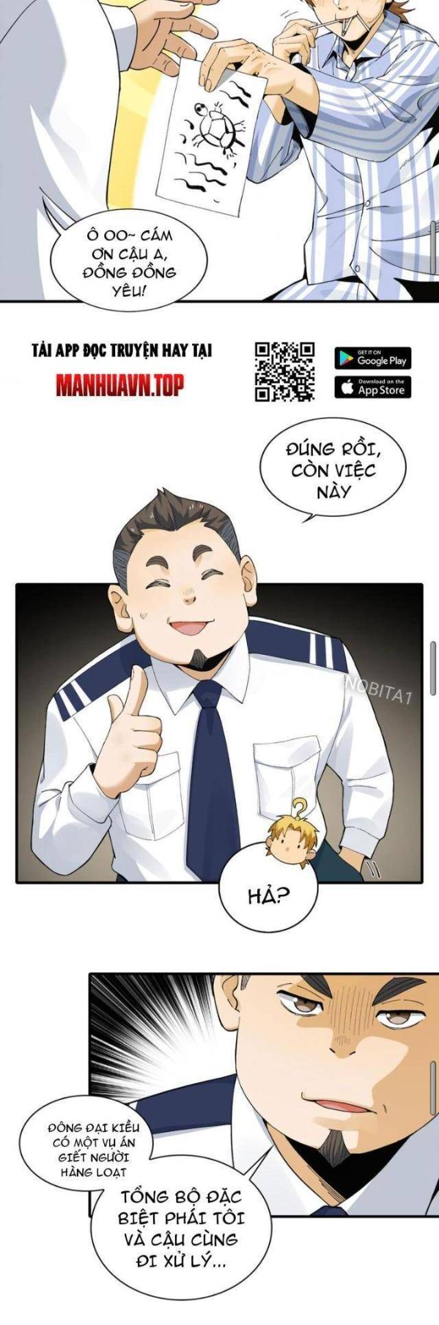 page_19