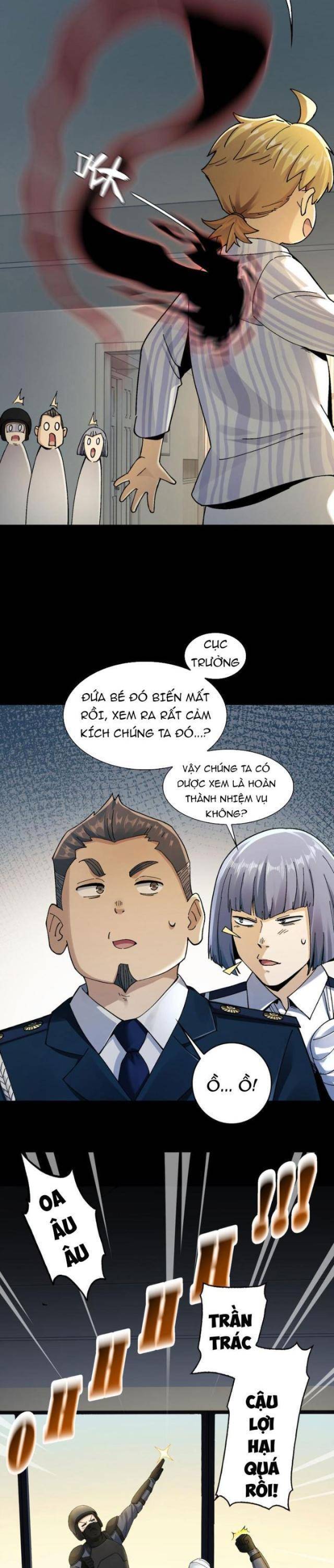 page_2