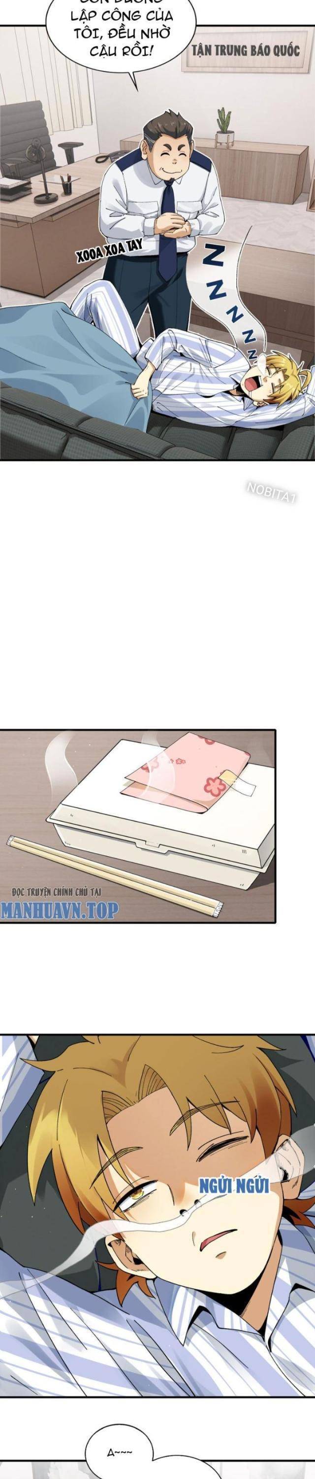 page_6