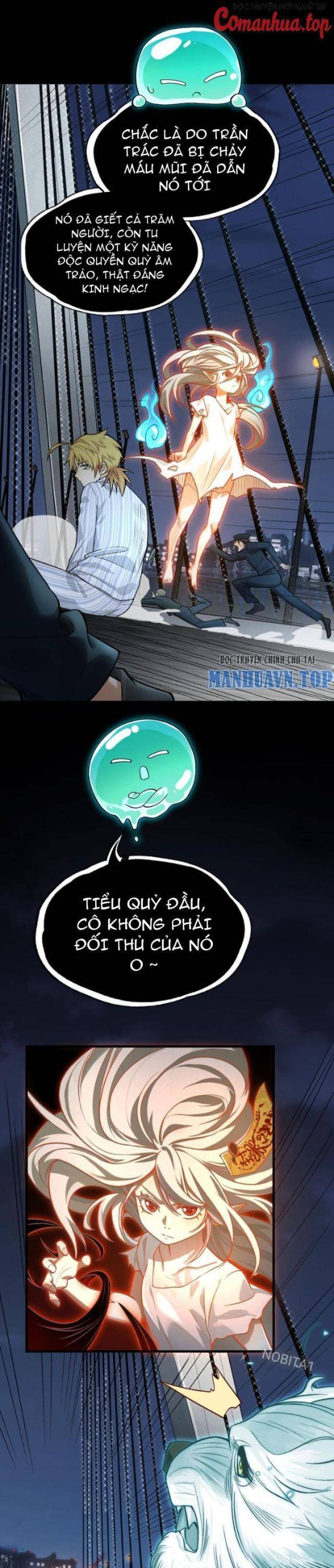 page_4
