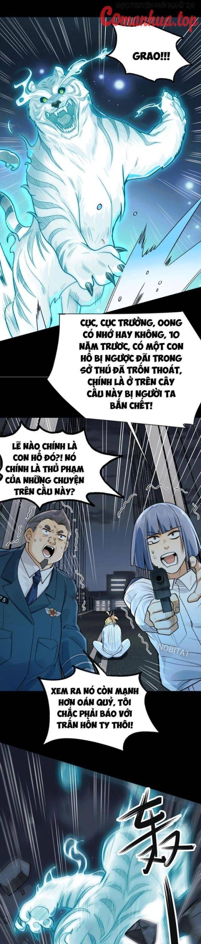 page_7