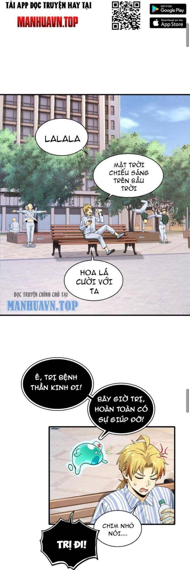 page_11
