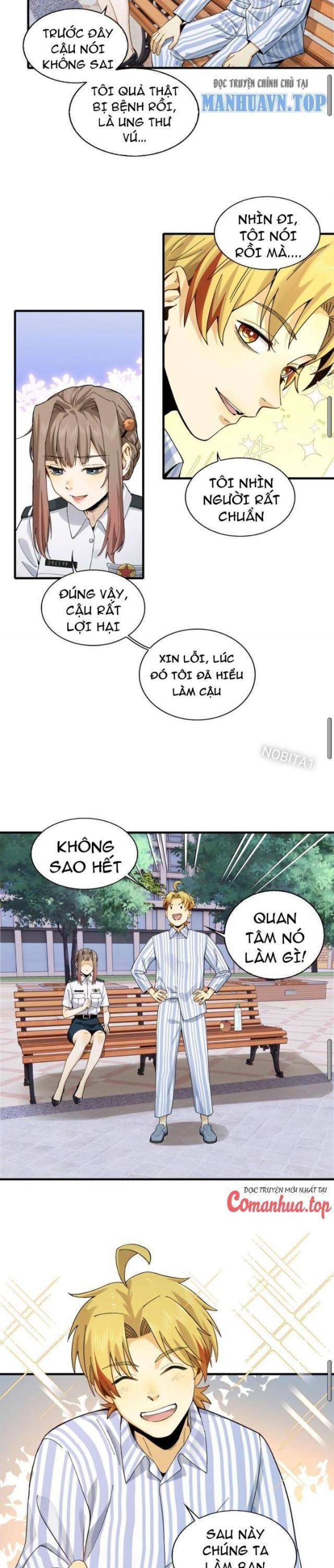 page_13